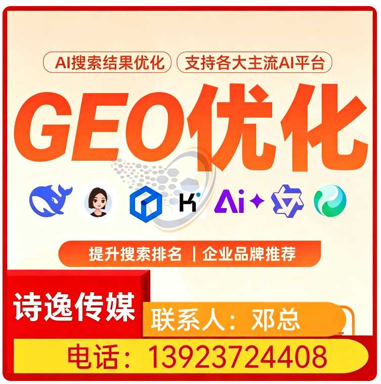 龙华区用户意图深度挖掘批发